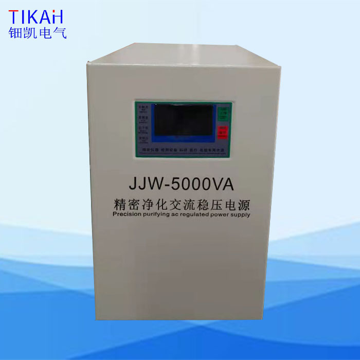 ����������(w��n)���ԴJJW-5000VA