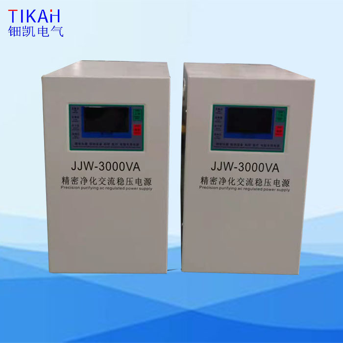 ����������(w��n)���ԴJJW-3000VA